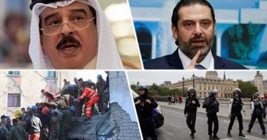 باختصار.. أهم الأخبار العربية والعالمية حتى الـ12 ظهرا.. رئيس وزراء ألبانيا: ارتفاع حصيلة قتلى الزلزال لـ39 شخصا.. بدأ نقل المهاجرين من مخيم بشمال باريس.. ارتفاع حصيلة قتلى التظاهرات بالعراق لـ13 شخصا