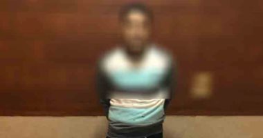 ضبط مسجل خطر بحوزته 2 كيلو بانجو قبل بيعها فى القليوبية
