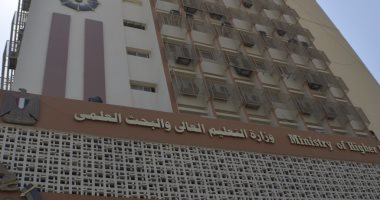 أستاذة بهندسة القاهرة تشارك فى دراسة معتمدة من البرلمان الإنجليزى لتداعيات كورونا 