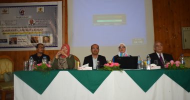 صور.. طلاب جامعة المنيا يشهدون ندوه عن "مناهضة العنف ضد المرأة"