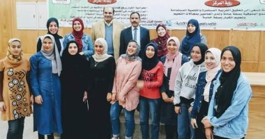 بدء دورة إعداد معلم الكبار تحت شعار "معا نستطيع مصر بلا أمية" بجامعة المنوفية