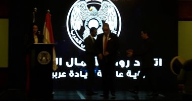 اتحاد رواد الأعمال العرب يدشنون صندوق لدعم البحث العلمى فى مصر