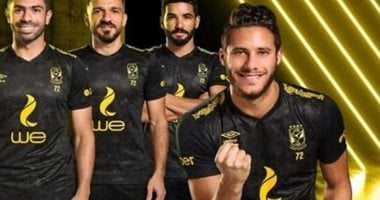 الأهلى فى التصنيف 46 عالميا والأول أفريقيا والزمالك 92 قبل السوبر