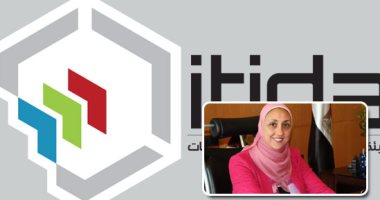  "ايتيدا" تغير شعارها.. وتعلن تحديث منظومة التوقيع الإلكترونى