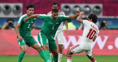العراق يتخطى الإمارات بثنائية فى كأس الخليج.. فيديو