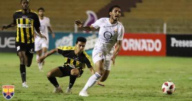 اهداف مباراة المقاولون العرب والجونة فى الدوري المصري