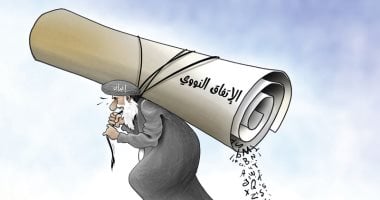كاريكاتير صحيفة إماراتية.. الاتفاق النووى بين إيران والدول الست الكبرى ينهار