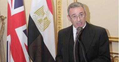 سفير مصر بريطانيا يرحب بفوز مصر بمقعد فى مجلس المنظمة البحرية الدولية