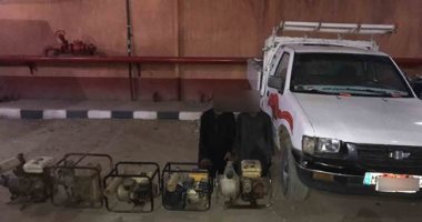 ضبط شخصين بسوهاج كونا تشكيلا عصابيا تخصص فى سرقة "مواتير" الرى