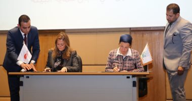 الأكاديمية الوطنية للتدريب توقع بروتوكول تعاون فى مجال حماية البيئة