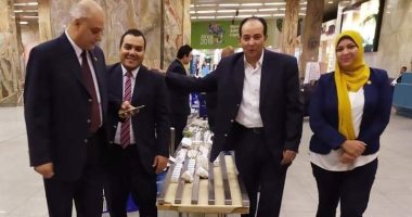 ضبط راكب بمطار القاهرة حاول تهريب أدوية من تركيا بقيمة 600 ألف جنيه 