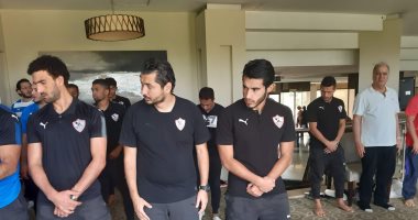 "صلاة جمعة ودعوات سوشيال" أبرز مشاهد استعدادات الزمالك لمواجهة مازيمبى