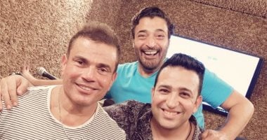 تامر حسين يهنئ حميد الشاعرى بعيد ميلاده وينشر صوره تجمعهما بعمرو دياب
