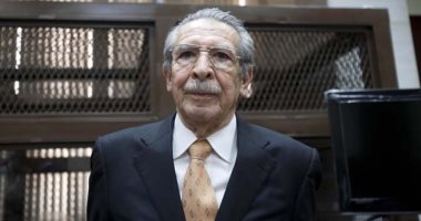 جواتيمالا تحاكم مسؤولا عسكريا سابقا بشأن الإبادة الجماعية للمايا
