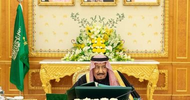 القيادة السعودية تهنئ الإمارات بمناسبة ذكرى اليوم الوطنى 