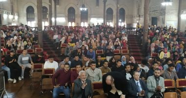 الجمعية الجغرافية: مخطط العلمين الجديدة به إجراءات تمنع الهجرة غير الشرعية