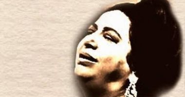 مختارات من أغانى الزمن الجميل فى حفل بمسرح الجمهورية