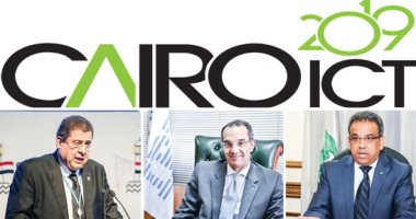 "اليوم السابع" يقدم أقوى ملحق للاتصالات.. انطلاق معرض القاهرة الدولى للاتصالات "CAIRO ICT" برعاية السيسي اليوم.. المعرض يحمل شعار "مصر الرقمية".. ووزير الاتصالات: استراتيجية مشتركة للذكاء الاصطناعى مع إفريقيا