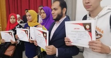 مدرسة الأمل للصم ببنها تحصل على المركز التاسع على الجمهورية في مسابقة الحاسب الآلي