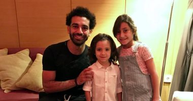 صور.. أحفاد شوقى غريب مع محمد صلاح ورمضان صحبى