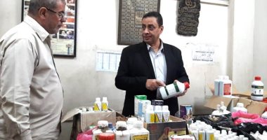 بيطري الشرقية يضبط 1639 عبوة دواء بيطري مخالف ويحرر 3 محاضر 