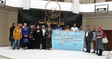 جامعة حلوان تطلق مبادرة "معا.. فى حب مصر" لتطوير عشوائيات فى عرب غنيم