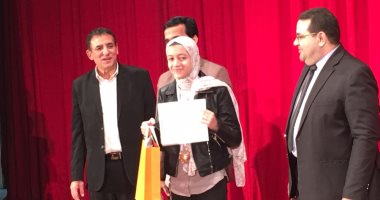 تكريم الفائزين فى مسابقة الرسم السنوية "لمحات من الهند" بالمنصورة.. صور