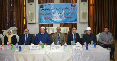 محافظ الإسماعيلية يلتقى الأئمة والمشايخ وقيادات الأوقاف بالمجمع الإسلامى