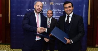 اتحاد البورصات العربية يوقع مذكرة تفاهم مع "مؤسسة الشرق الأوسط" 
