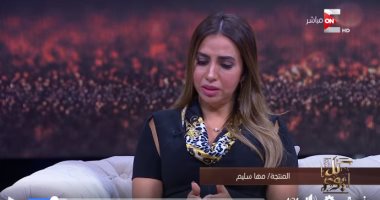 المنتجة مها سليم: ضبط مشهد إنتاج الدراما جعلنا ننتج مسلسلات طوال العام 