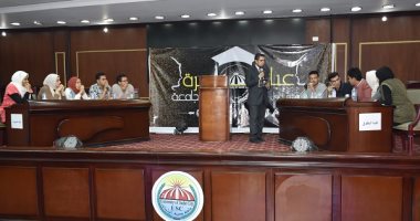 نائب رئيس جامعة السادات يشهد بدء مسابقة عباقرة الجامعة تحت شعار "ابدع انطلق "