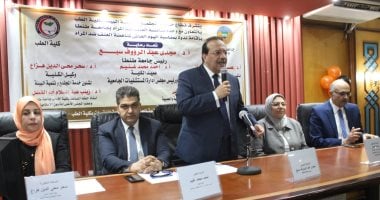 رئيس جامعة طنطا :ندعم استراتجية الدولة في مناهضة العنف ضد المرأة 