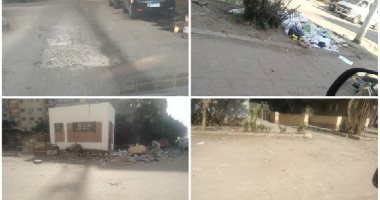سكان المعادى يشكون من تهالك شوارعها وتراكم القمامة فى كل مكان