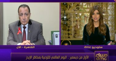 فى اليوم العالمى للإيدز.. أستاذ مناعة: الفيروس مرض قابل للسيطرة  