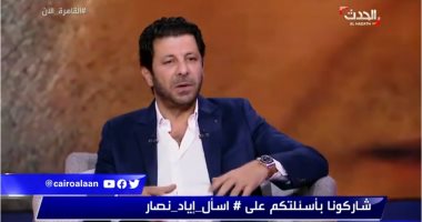 إياد نصار يروي موقفا طريفا أثناء العرض الخاص لفيلم الممر