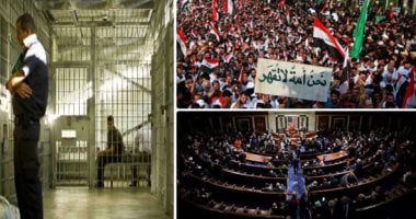 باختصار.. أهم الأخبار العربية والعالمية حتى الـ12 ظهرا..قضاء العراق يأمر بالقبض على مسئول ملف الأمن بأحداث ذى قار..أسرى فلسطينيون بسجن عسقلان يشكون أوضاعهم..خارجية اليونان:أردوغان المنتهك الرئيسى للقانون الدولى