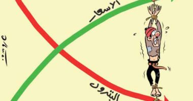 كاريكاتير صحيفة جزائرية.. إرتفاع الأسعار ومعاناة المواطن البسيط 