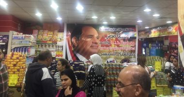 مواطن من شوادر "كلنا واحد": شكرا للرئيس السيسى لاهتمامه بالأمن الإنساني