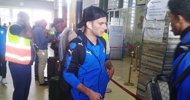 صور.. الزمالك يبدأ رحلة العودة من الكونغو بعد ثلاثية مازيمبى