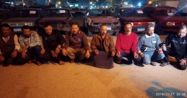 سقوط تشكيل عصابى تخصص فى تقطيع وسرقة السيارات بمدينة نصر