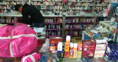 صحة الشرقية تضبط صيدليات بدون ترخيص
