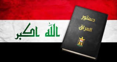 المادة 76 من الدستور ترسم مستقبل العراق بعد استقالة حكومة عبد المهدى