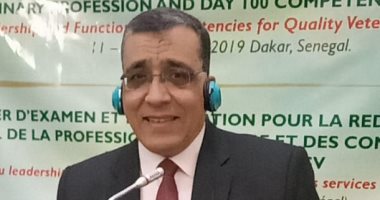 عميد طب بيطرى المنوفية يشارك فى مؤتمر تطوير التعليم الطبى البيطرى بالسنغال 