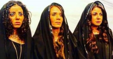 "حريم النار" ينير مسرح الطليعة.. غدا