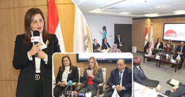 نواب المحافظين الجدد تحت مظلة الأكاديمية الوطنية للتدريب قبل استلام مهامهم.. وزيرة التخطيط: الاستثمار فى العنصر البشرى هدف أساسى للدولة.. وشعراوى يطالبهم بوضع خطاب التكليف الرئاسى نصب أعينهم