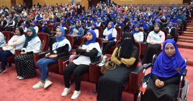 جامعة سوهاج تحتفل باليوم العالمى لذوى الاحتياجات الخاصة