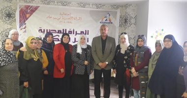 القومى للمرأة بشمال سيناء يواصل فعاليات «مناهضة العنف ضد المرأة»