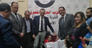 "حزب الحرية " يكرم الطفل الحاصل على المركز الأول لبطولة الكاراتية 