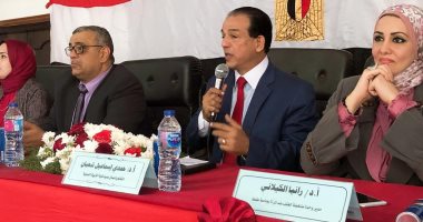 جامعة طنطا تنظم ندوة حول مناهضة العنف ضد المرأة بكلية التربية النوعية