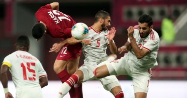 خليجي 24.. الإمارات تودع كأس الخليج بعد الخسارة ضد قطر